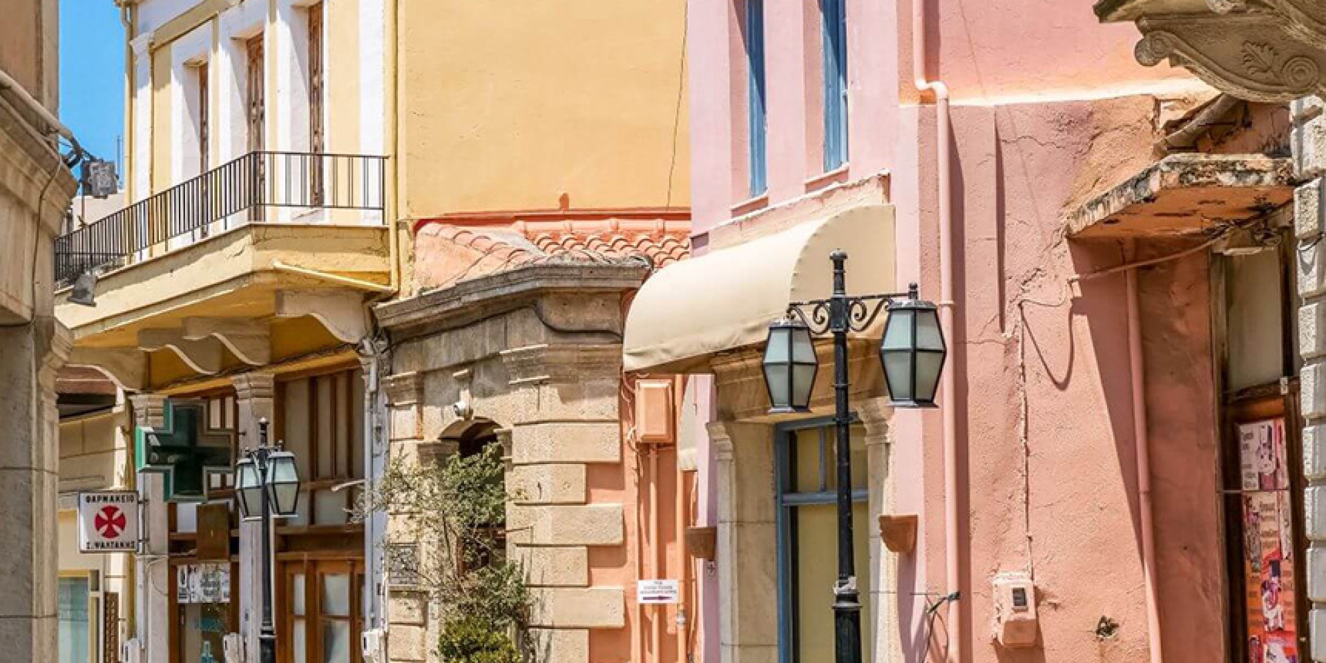 Unknown Crete - Traditional Villages